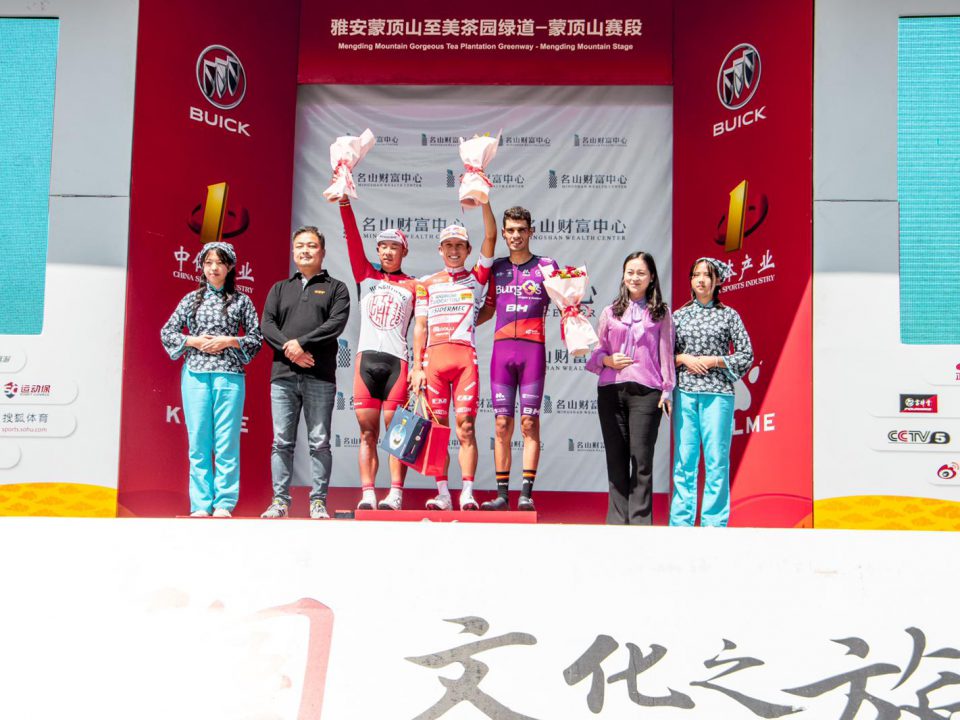 podium tour de china