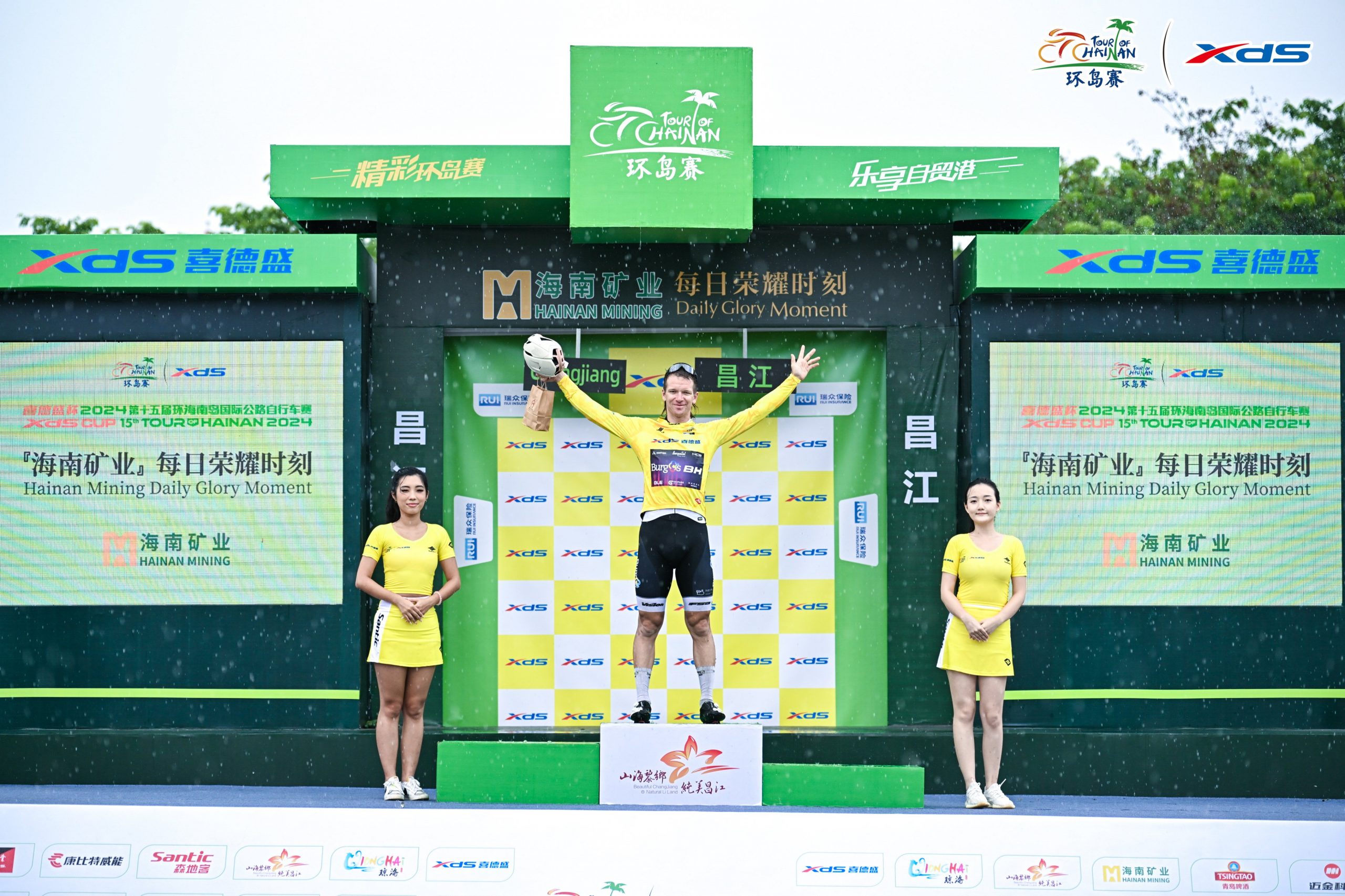 Aaron Gate sigue imparable y vuelve a ganar en China